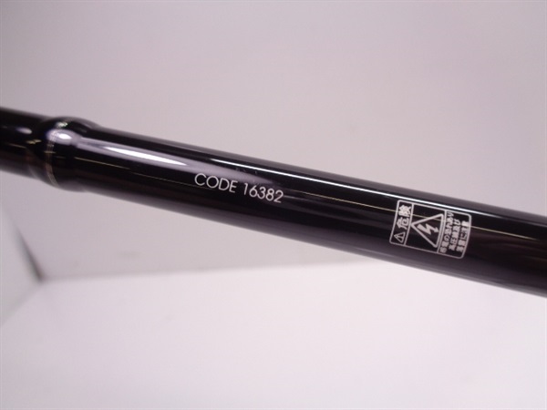 ハイタイドＳＳＤ９０ＭＬ